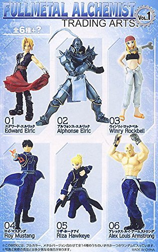Amazon.co.jp: 鋼の錬金術師 トレーディングアーツ Vol.1