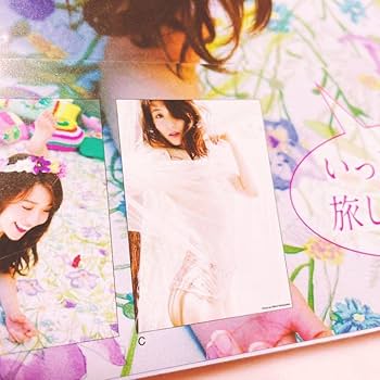 大島優子　付録サイン入り実物大ポスター Yahoo!オークション - AKB48 前田敦子 大島優子 サイン入り 実物