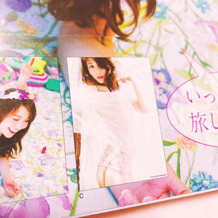 Amazon.co.jp: 大島優子 写真集『脱ぎやがれ！』特別付録特大ポスター