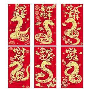 Nankoyal Rote Umschläge Jahr der Schlange