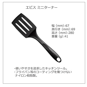 Amazon.co.jp: 新生活スターターセット インジニオ・ネオ