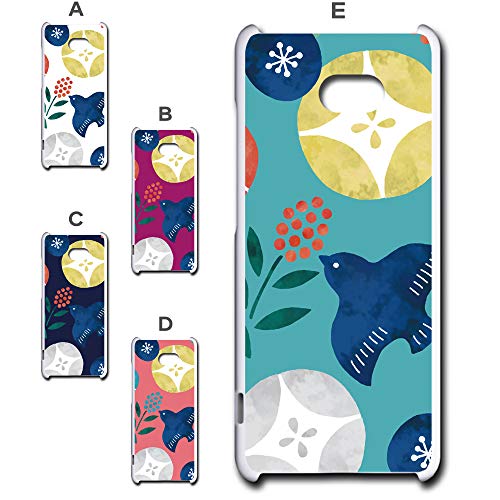 BASIO4 KYV47 / ���񂽂�X�}�z2 A001KC �X�}�z�P�[�X �J�o�[ �a�� ���_�� �a�X�^�C��[�f�U�C��E/���F] ���C�g�u���[ TK-578E �x�C�V�I �t�H�[ au