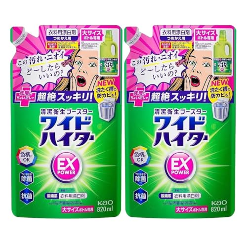 Ch nC^[EXp[ Y lߑւ TCY 820ml lւZbg YOLOGYA (QZbg)