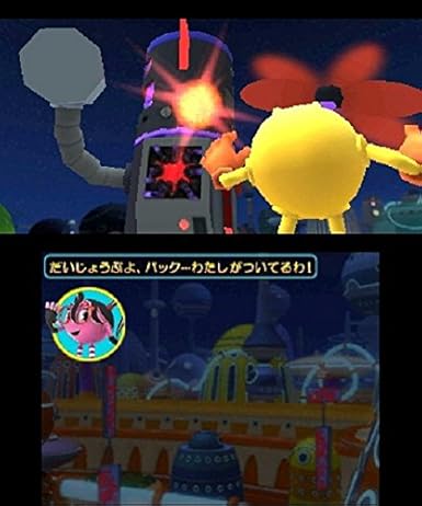 Amazon パックワールド2 3ds ゲームソフト Amazon パックワールド2 3ds ゲームソフト