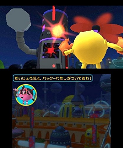 Amazon | パックワールド2 - 3DS | ゲームソフト