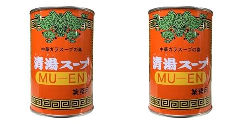 OHײ̻ݽ X[v() 4×2 퉷(܂Ƃߔ) (VandroStEINDEXBOX)