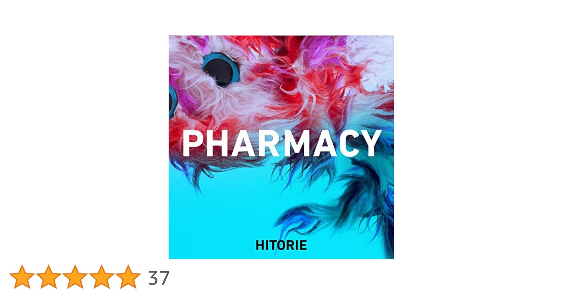 Amazon | PHARMACY (初回生産限定盤) | ヒトリエ | アニメ