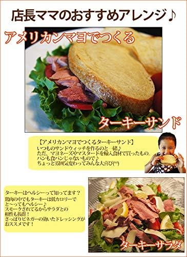 Amazon 骨付き スモークターキーレッグ 5本入り 1本あたり約350 400g のビックサイズ アメリカ産 コケコッコ村 ローストチキン 通販 Amazon 骨付き スモークターキーレッグ 5本入り 1本あたり約350 400g のビックサイズ アメリカ産 コケコッコ村 ローストチキン 通販