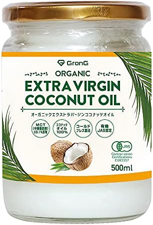 Amazon | 「オーガニック プレミアムココナッツオイル(無香タイプ)460g
