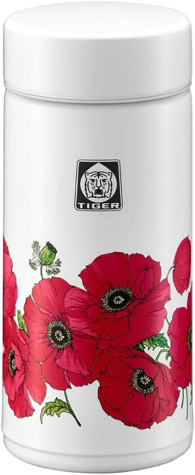 モロッコ フェズの花入 花瓶 陶器製 お茶ピッチャー