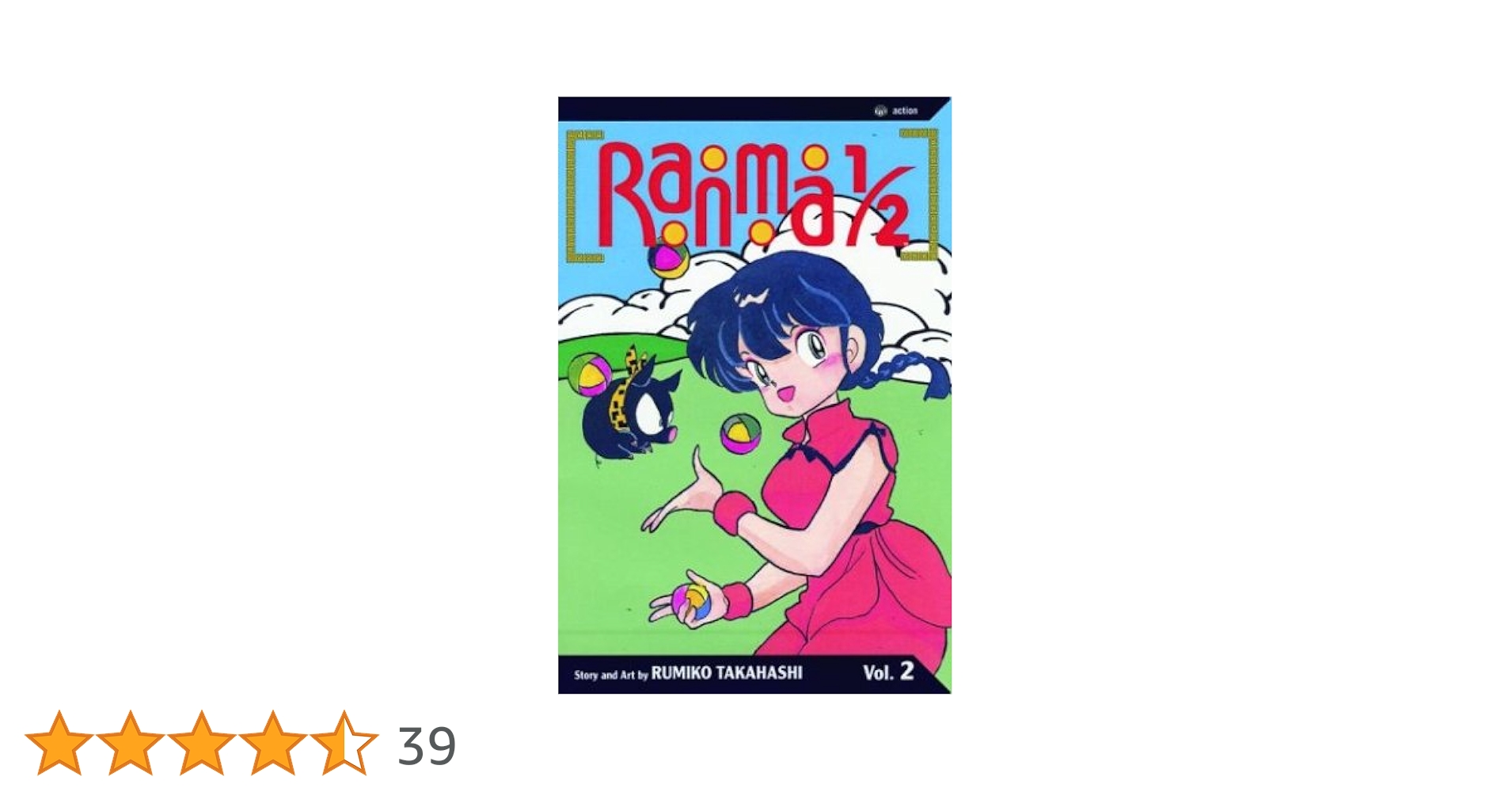 Amazon | Ranma 1/2, Vol. 2 | Takahashi, Rumiko, Takahashi
