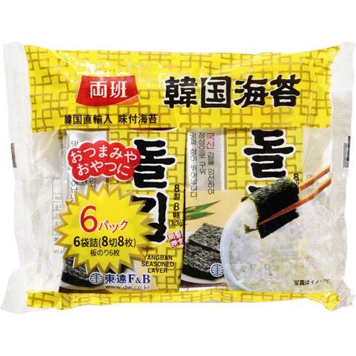 韓国産 両班 韓国海苔