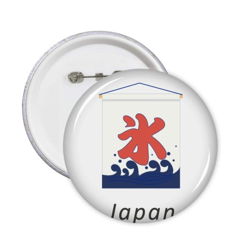 Traditional Japanese Local Style Flag Pins Badge Button Emblem Accessory Decoration 5pcs