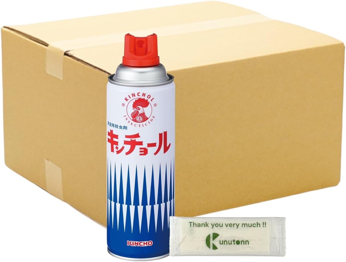 クワガタ採集セット ブルー オリジナル掻き出し棒 デジタルノギス 採集