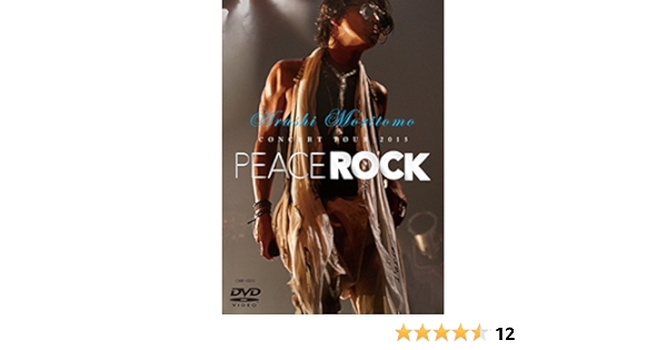 SALE/91%OFF】 森友嵐士 Arashi Moritomo CONCERT TOUR 2015 iauoe.edu.ng