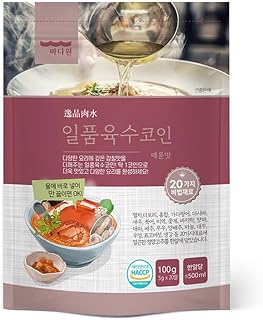 BADAONE Spicy Soup Stock Tablets ㅣ Korean Hot Broth Base ㅣ Pepper & Seafood Flavor ㅣ No MSG ㅣ 20 Tablets ㅣ Spicy Stew Essential