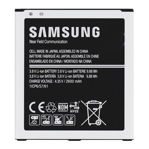 Movilconsolas Bateria EB-BG530CBE 2600mAh Samsung J5, G530, G531F