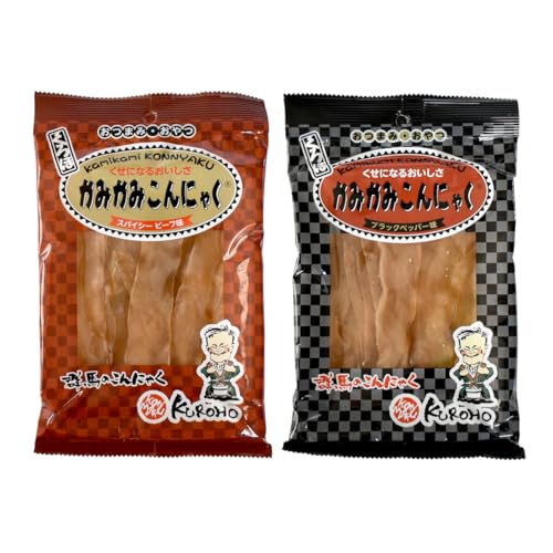 【北毛久呂保】かみかみこんにゃく 50g (スパイシービーフ味×1/ブラックペッパー味×1)のサムネイル