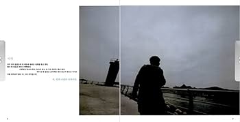 Ｔｈｅ　ｐｈｏｔｏｂｏｏｋ　ｏｆ　Ｓｏ　Ｊｉｓｕｂ Amazon.com: So Ji sub Road Photo Essay book The Way Korean