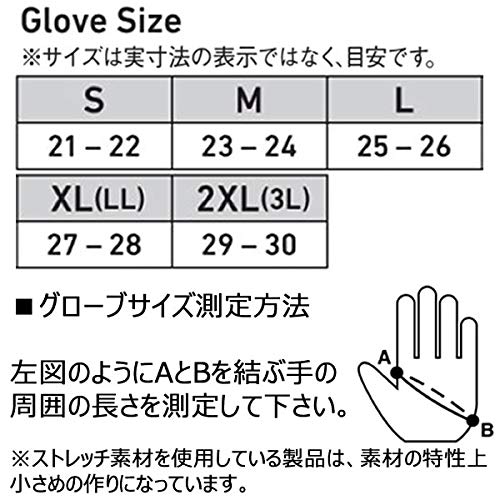ダイワ(DAIWA) オフショアパワーグローブ ブラック L DG-7221 4枚目