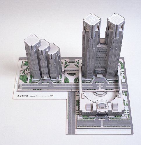Amazon.co.jp: ペーパー建築フィギュア☆『東京都庁舎』☆縮尺1/1000