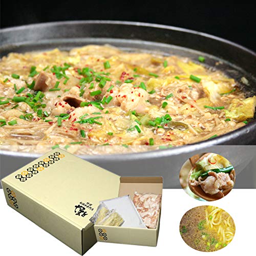 松阪牛 コプチャンの人気商品 通販 価格比較 価格 Com