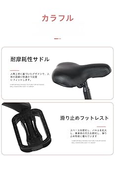 折りたたみ自転車 12インチ 東京 Amazon | 折りたたみ式シティバイク自転車、12インチの快適な