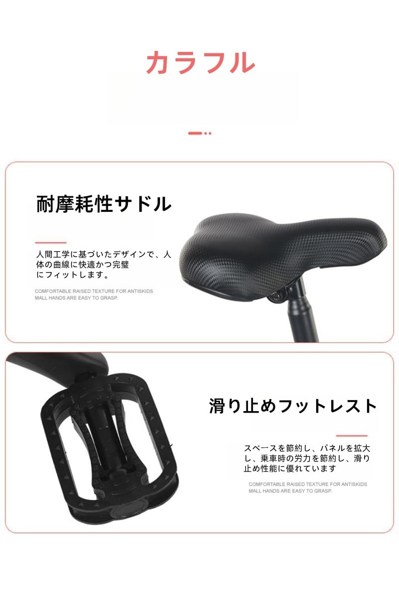 Amazon | 折りたたみ自転車 新型 格安 12インチ 軽量 ポータブル 積載