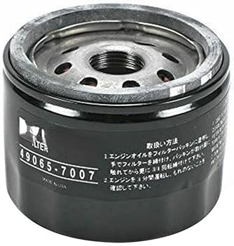 Amazon | オイルフィルター カワサキ 49065-0721 エンジン 49065-7007
