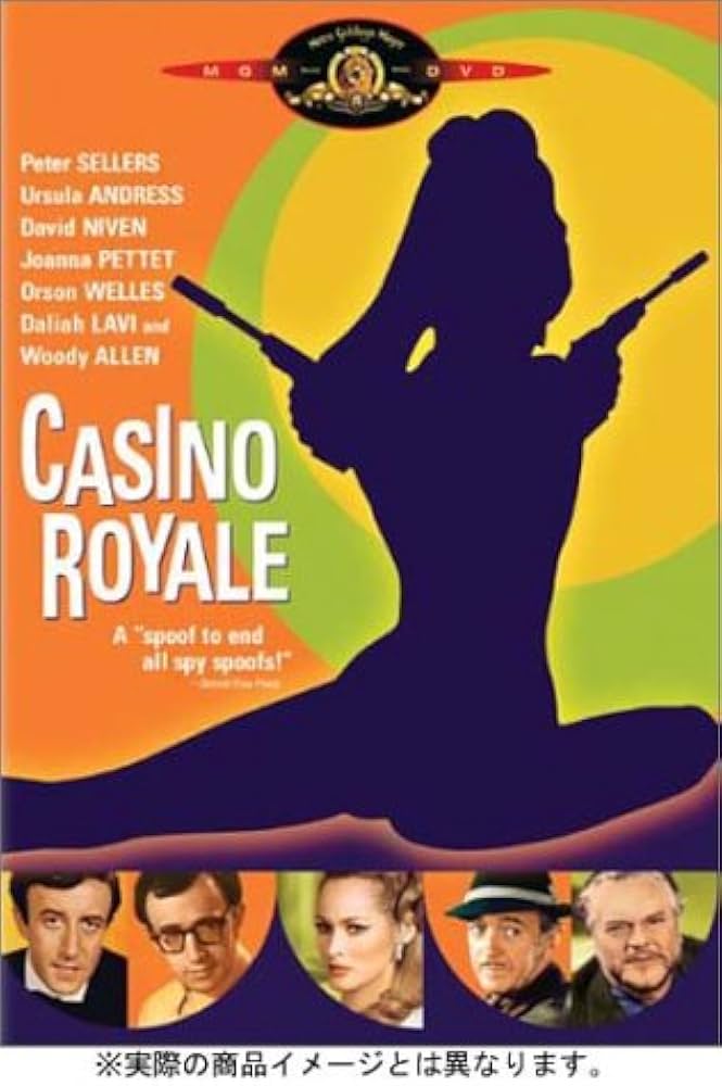 闇のカーニバル('83CBカンパニー) 闇のカーニバル(´83CBカンパニー)