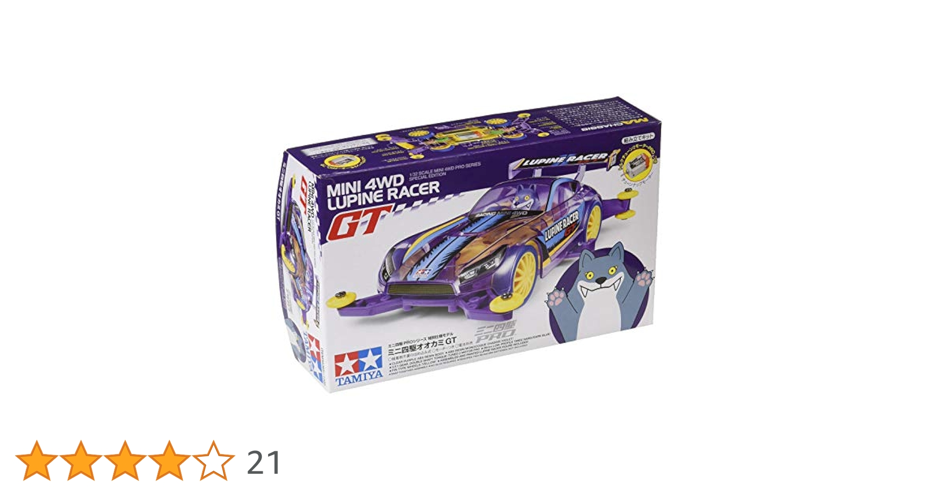 ミニ四駆　セット販売 71z7REro6QL._UF350,350_QL50_.jpg