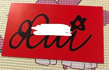 長谷川るい 直筆サイン&メッセージカード Amazon | セクシー女優36長谷川るい 直筆サイン入り『』445