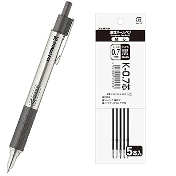 Amazon.co.jp: ゼブラ 油性ボールペン ウェットニー 0.7mm ガン