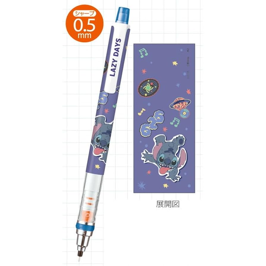 カミオン 71hv0KiCqmL._UF894,1000_QL80_.jpg