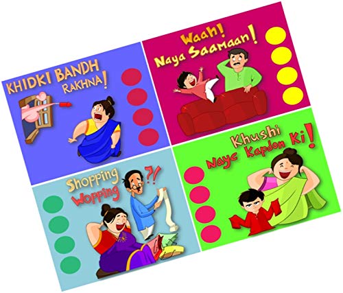 partystuff diwali theme tambola housie tickets cartoon dialog kukuba multicolour 16 cards amazon in home kitchen