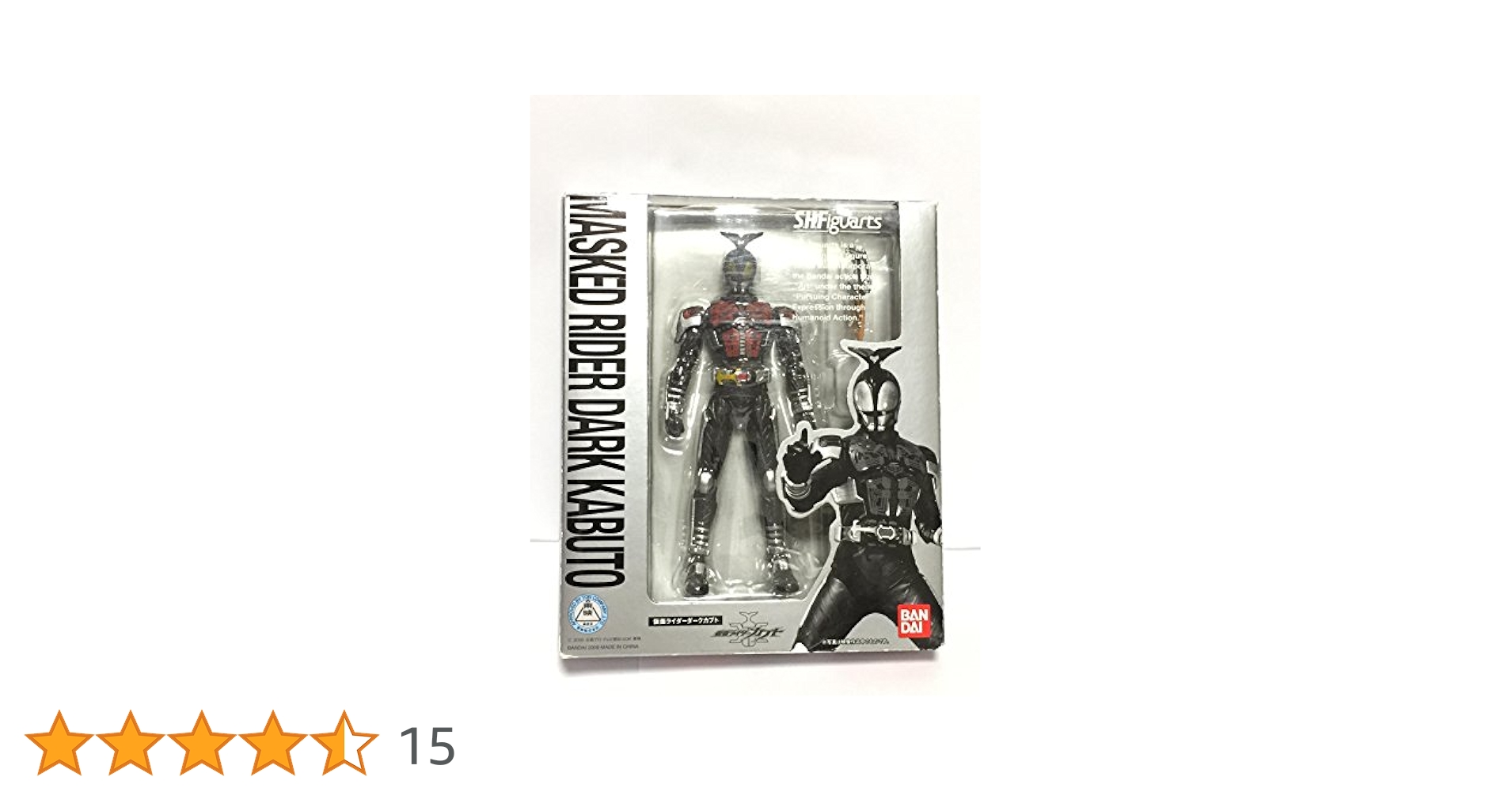 Amazon | TAMASHII NATIONS S.H.フィギュアーツ ライダーDカブ