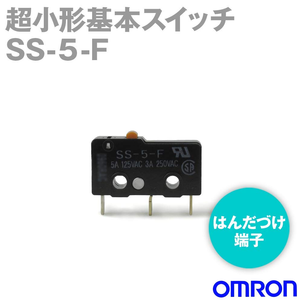 Amazon | オムロン 超小形基本スイッチ 5A ピン押しボタン形 0.49N SS