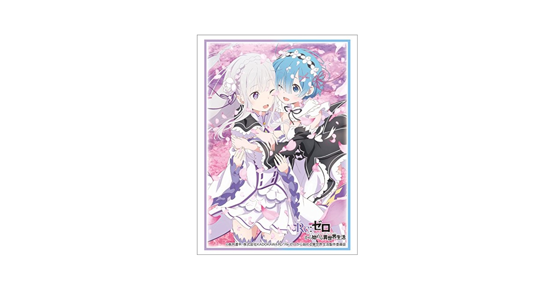 Amazon | ブシロードスリーブコレクション ハイグレードVol.1613