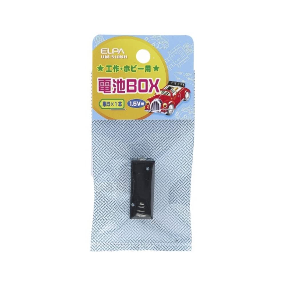 LP ボンゴ 箱無し lgs-162_04.jpg