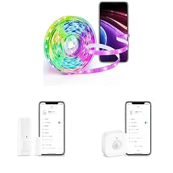 【switchbot LEDテープ付き】IKEA デトルフ ホワイト 送料込み switchbot LEDテープ付き】IKEA デトルフ ホワイト 送料込み