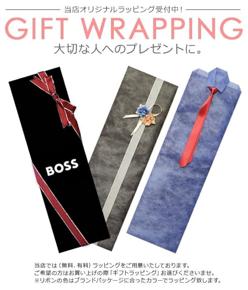 2664 【美品】 ヒューゴボス ネクタイ レジメンタル 2664 【美品】 ヒューゴボス ネクタイ レジメンタル Yahoo