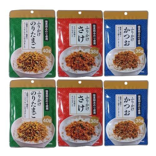 ふりかけのりたまご40g/ふりかけしゃけ38g/ふりかけかつお35g (3種類×2セット) 真誠 まとめ買い 国産刻みのり使用 ジッパー付き ご飯 おにぎり お弁当 運動会 お花見 イベント 朝食 軽食 おまけ付(シール)