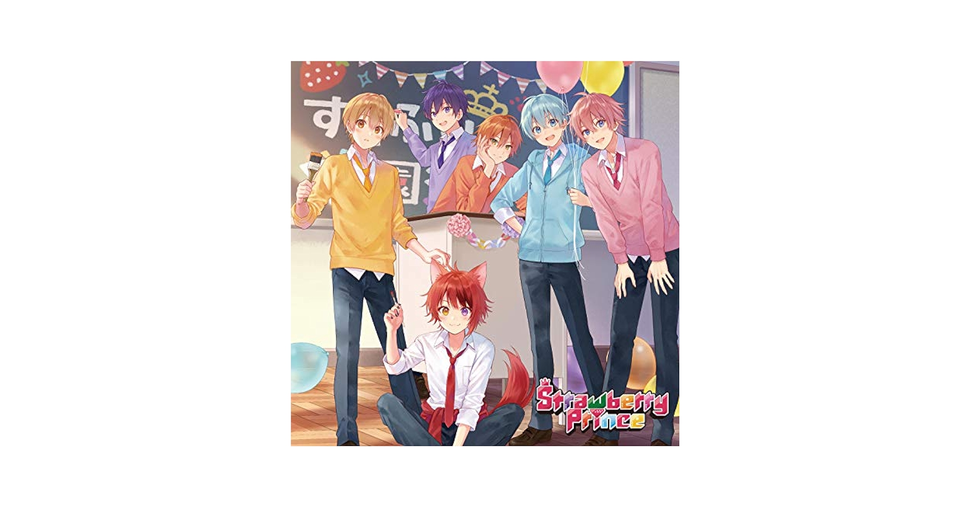 その他 Strawberry Prince CD すとぷり - Strawberry Prince (Normal Edition) (CD Only) (No