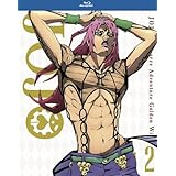 JoJo's Bizarre Adventure: Golden Wind, Part 2 [Blu-ray]