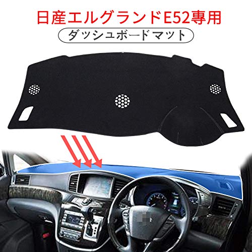 ダッシュボードマット 通販 Amazon.co.jp