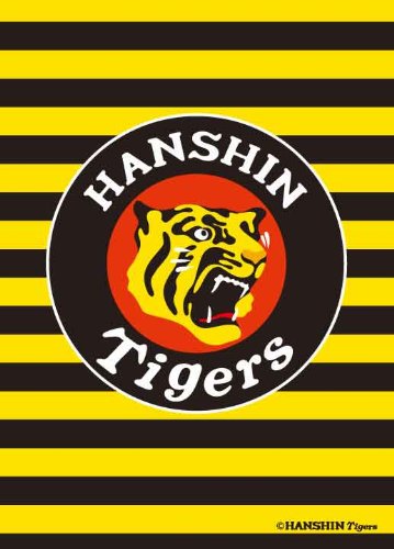 スリーブ　プラチナグレード　阪神タイガース スリーブ プラチナグレード 阪神タイガース