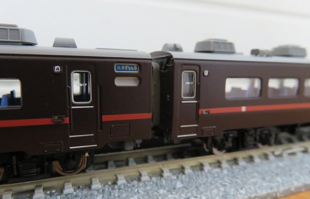 マイクロエース A5946 14系500番代＋スハシ44＋ヨ3500 すずらん号