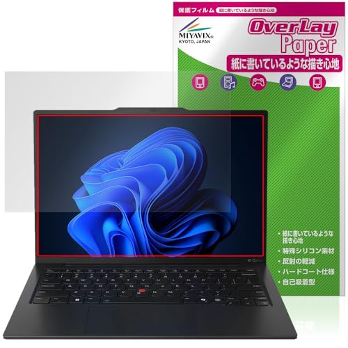 ~rbNX Lenovo ThinkPad X1 Carbon Gen 13 Aura Edition Ή ی tB ̂悤ȏSn  hw hCA {