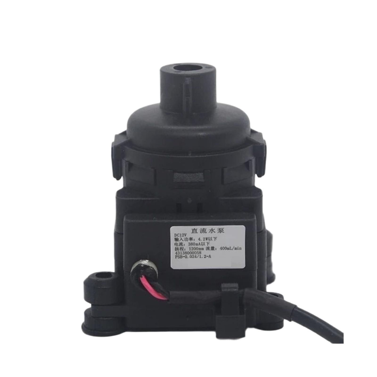 Air conditioning ceiling water pump，Compatible For 43138000058 DC PSB-12 (B) -13 0.024/1.2