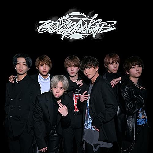 【未開封】963 CD ろすとぷらねっと Amazon.co.jp: LOST CORNER (がらくた盤) - 米津玄師: ミュージック
